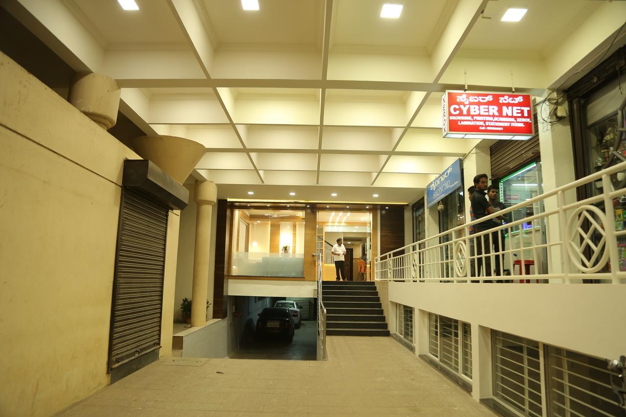 Hotel Shivananda ฮอสเปต ภายนอก รูปภาพ